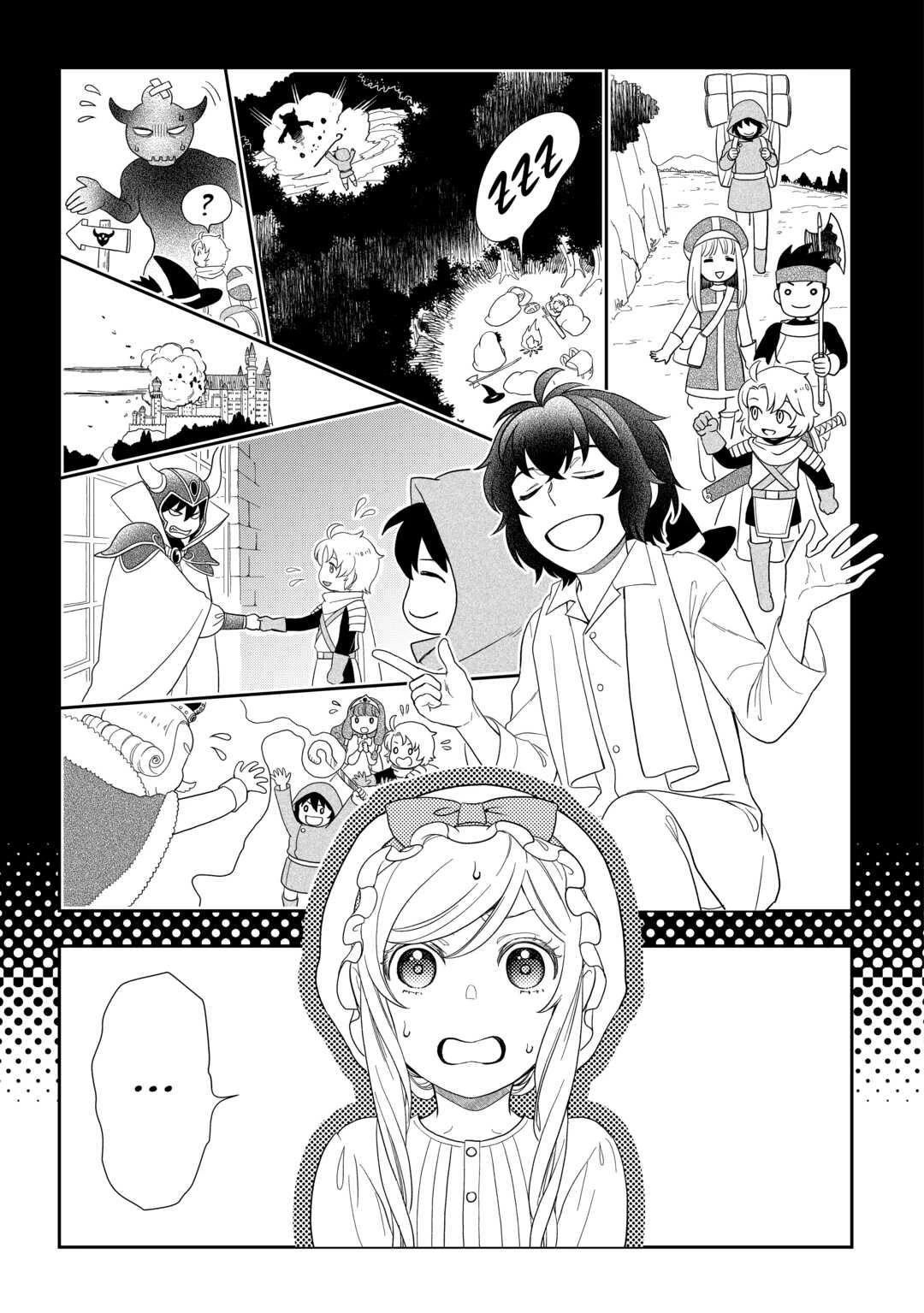 Monogatari no Naka no Hito Chapter 53 9